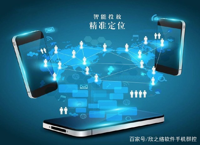 淘寶精準客戶營銷與客戶運營平臺實操指南